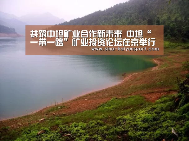 kaiyun官网